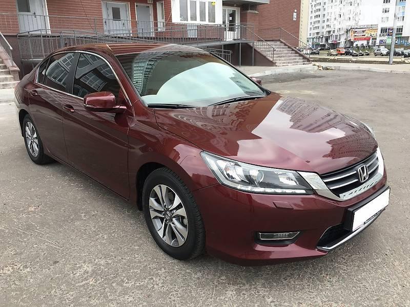 бардовый Аккорд