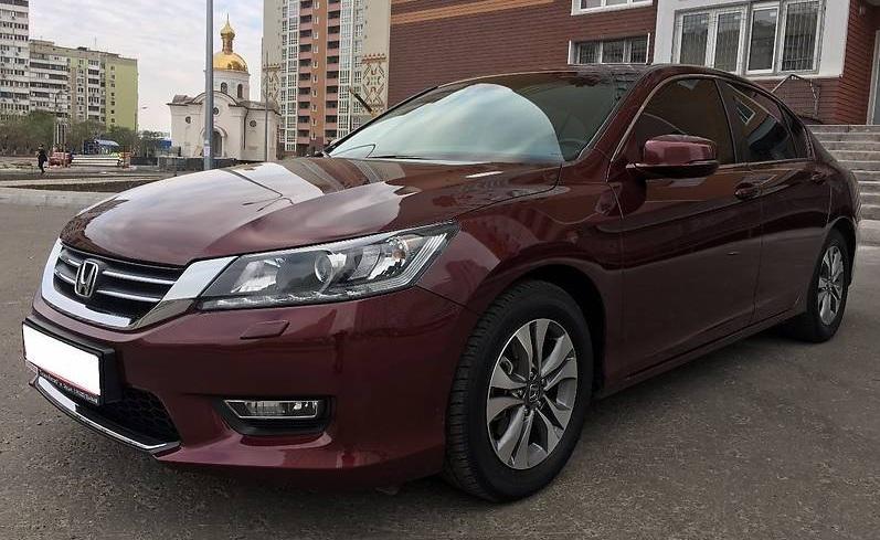 бардовый Аккорд