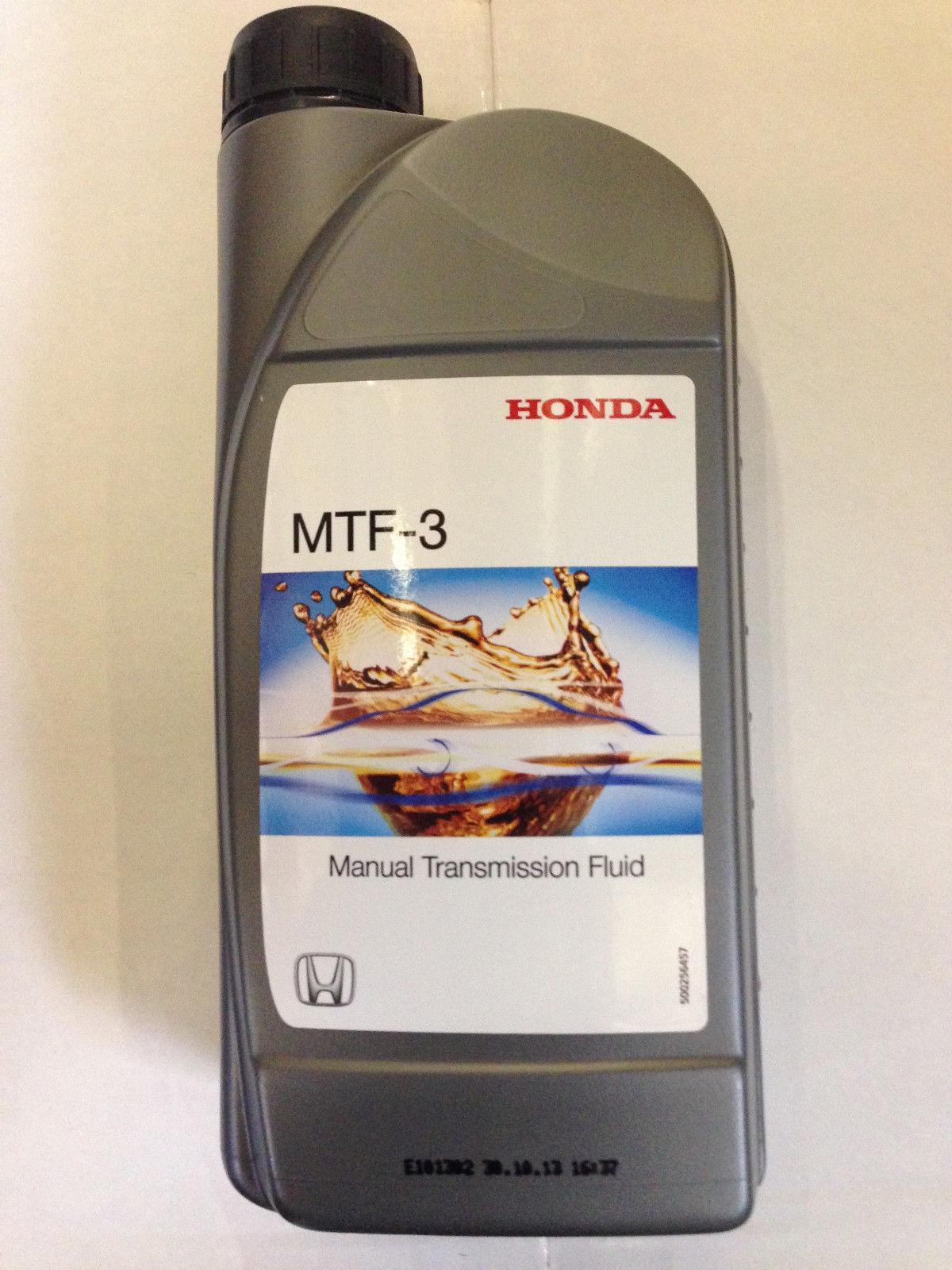 масло для КПП