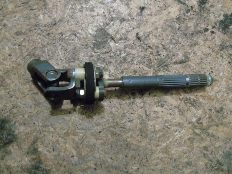 рулевой капданчик