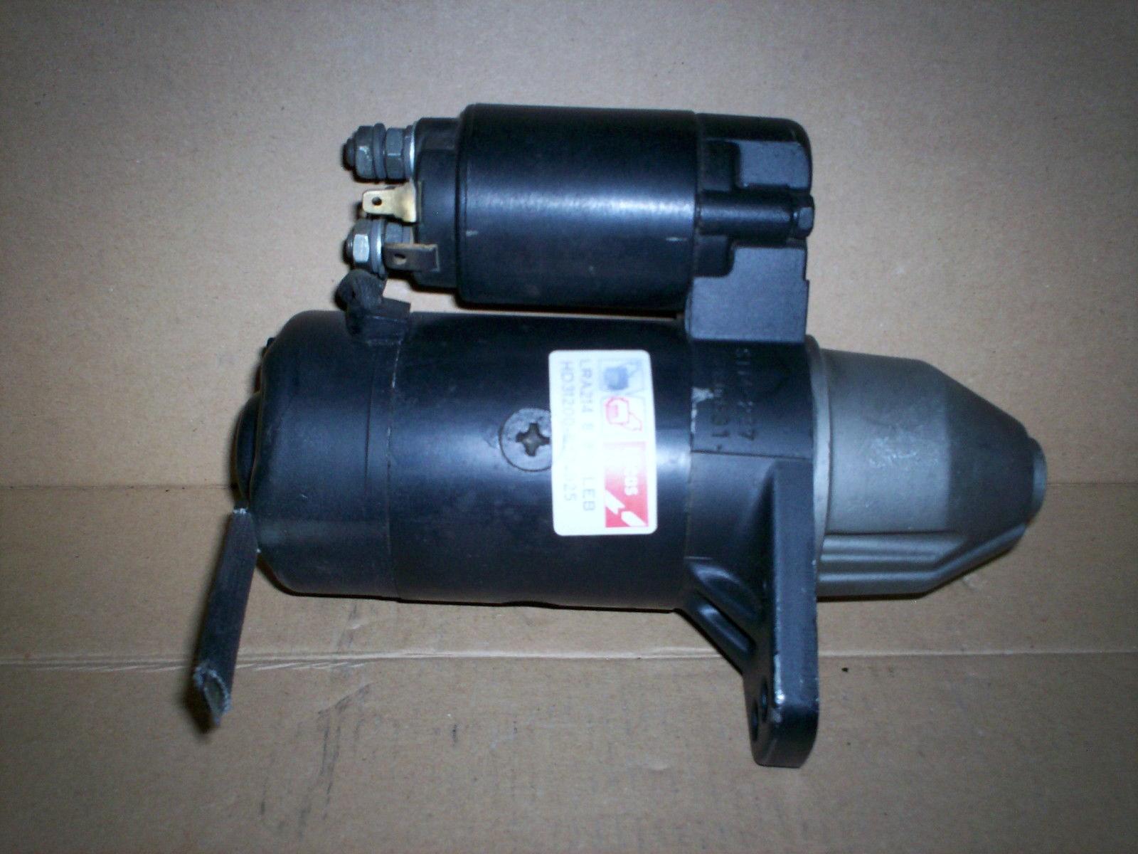 стартер двигателя