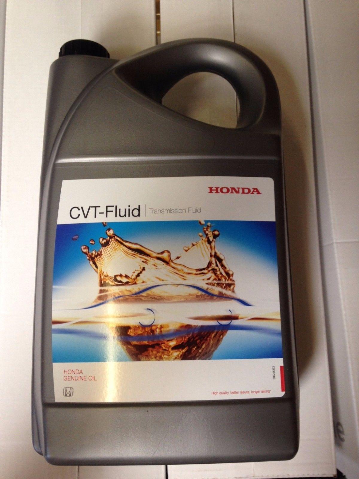 масло для вариатора