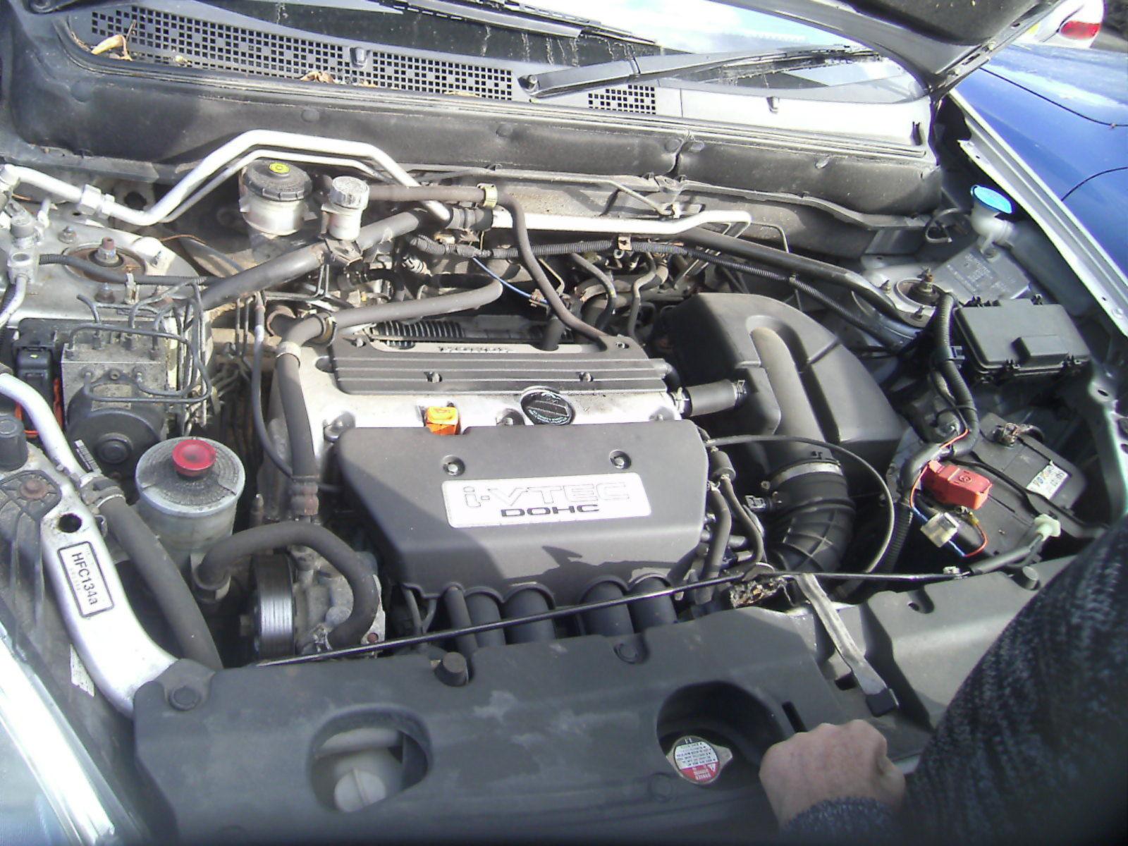 мотор и-втек