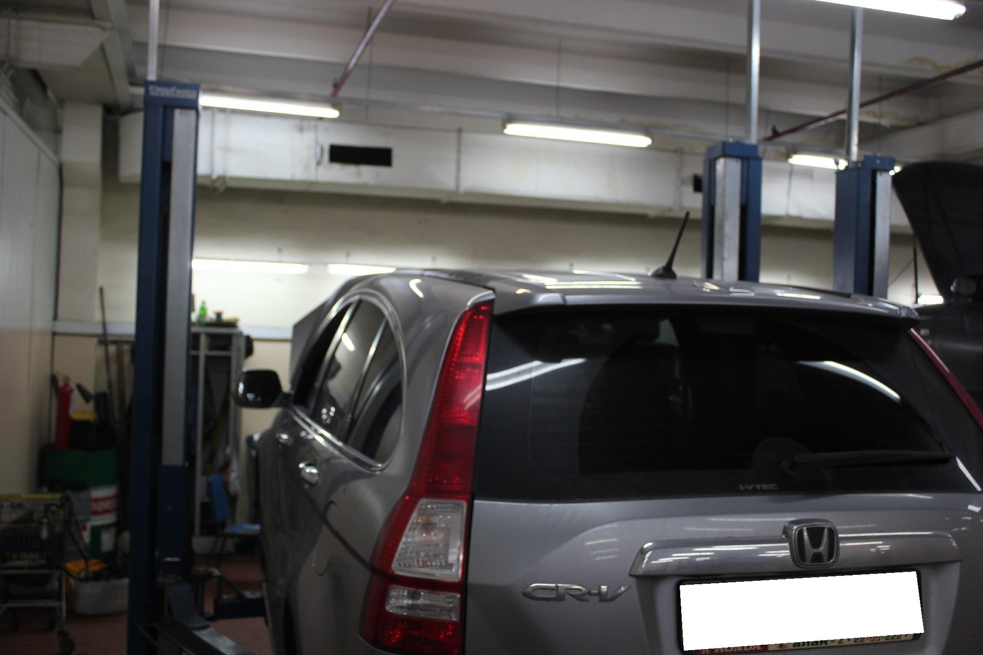 срв в автотехцентре