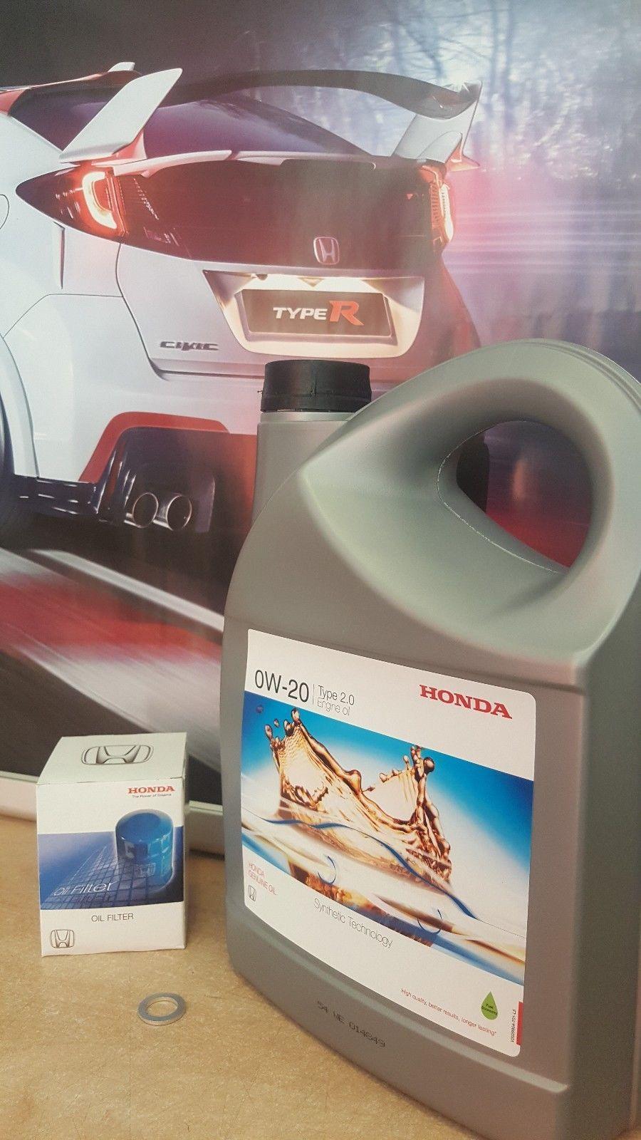 моторное масло