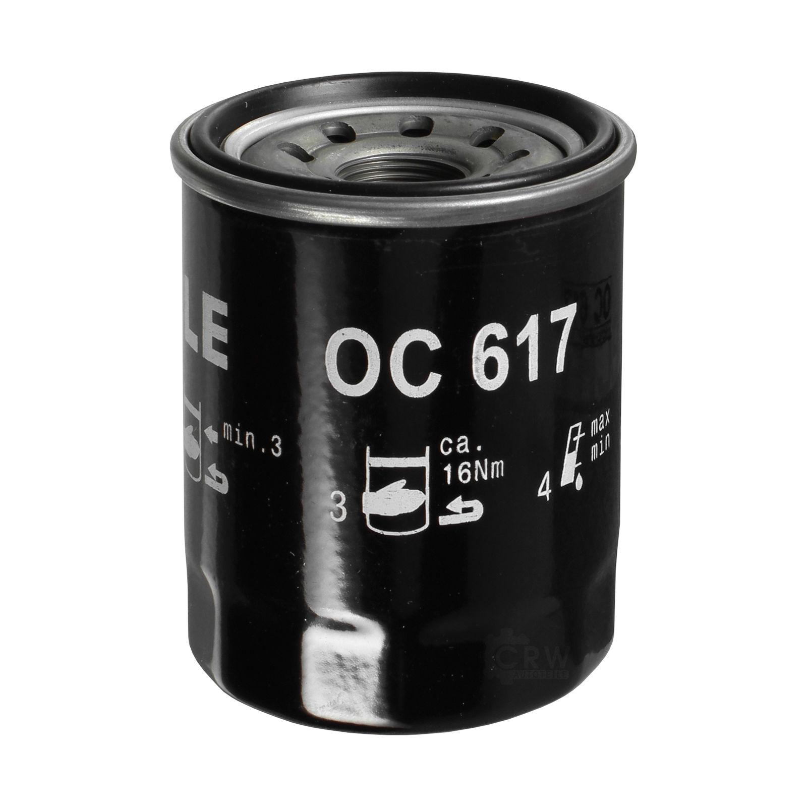 масляный фильтр