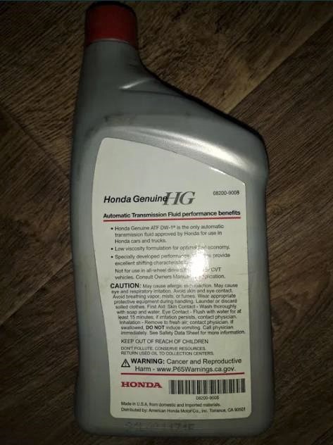 Трансмиссионное масло АКПП Хонда оборот