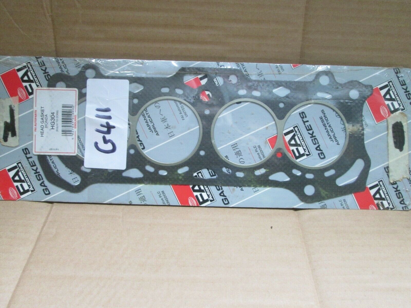 прокладка ГБЦ на Цивик