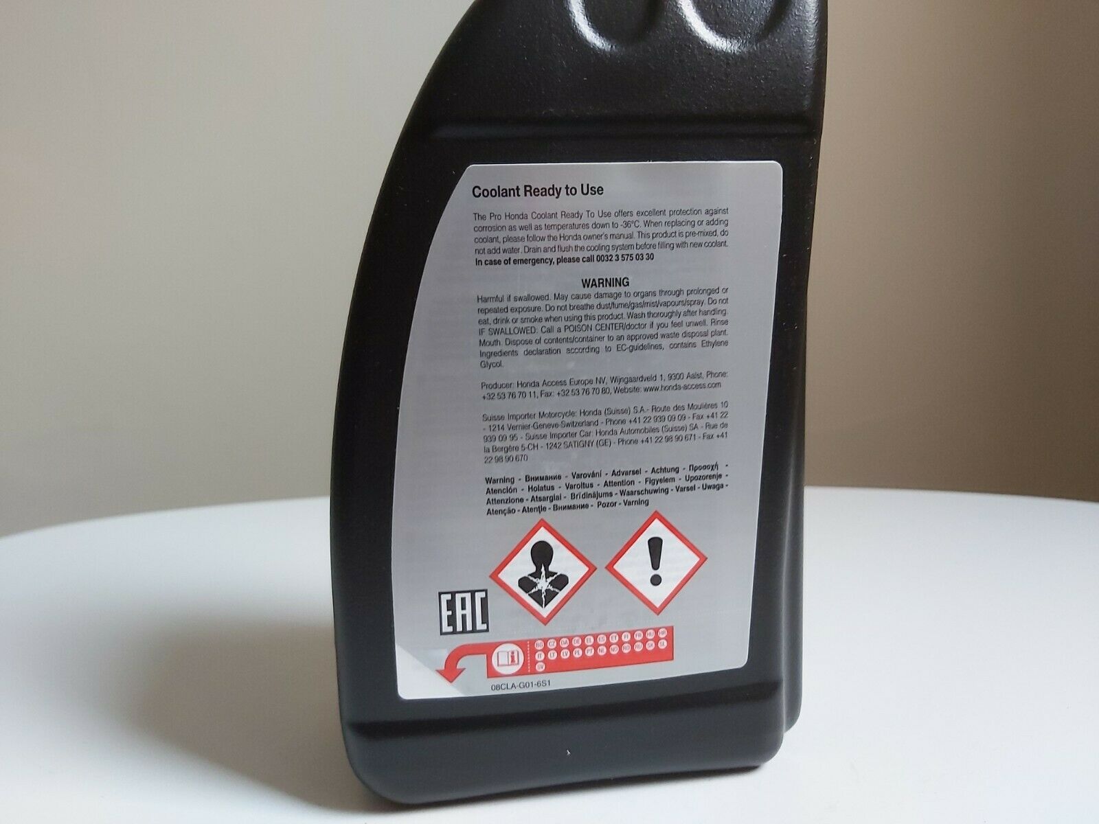 охлаждающая жидкость