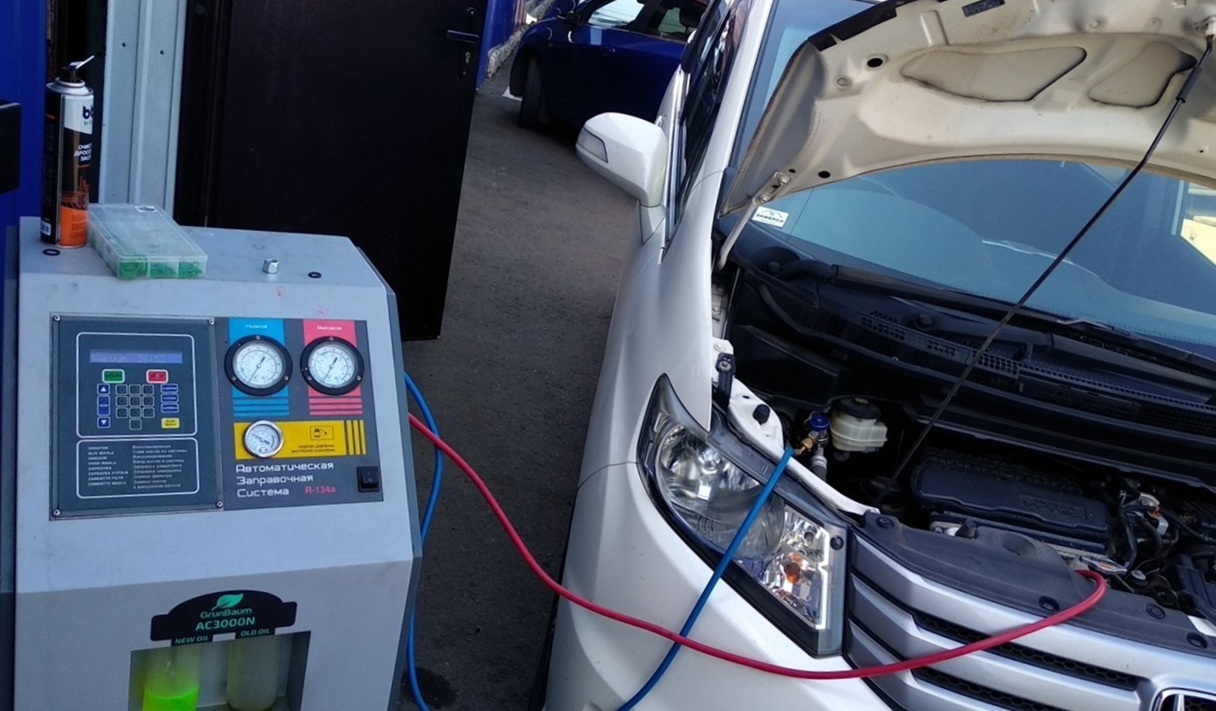 Заправка кондиционера Хонда Фрид