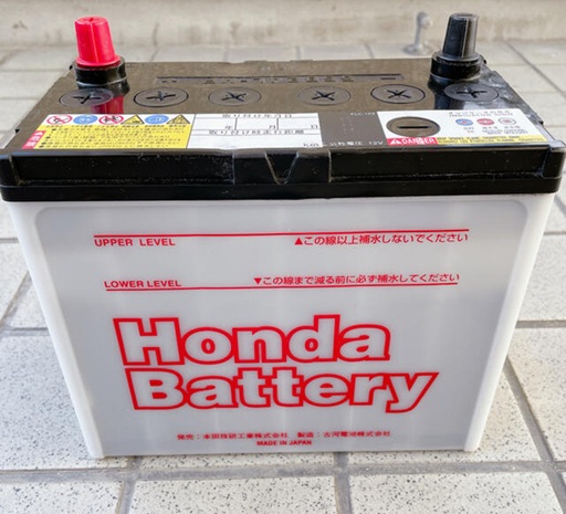 Оригинальная аккумуляторная батарея