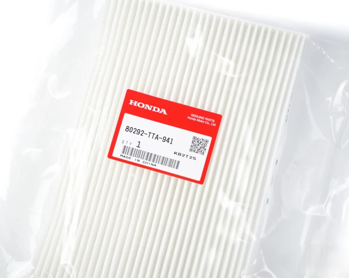 Новый фильтр салона