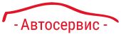 Главная