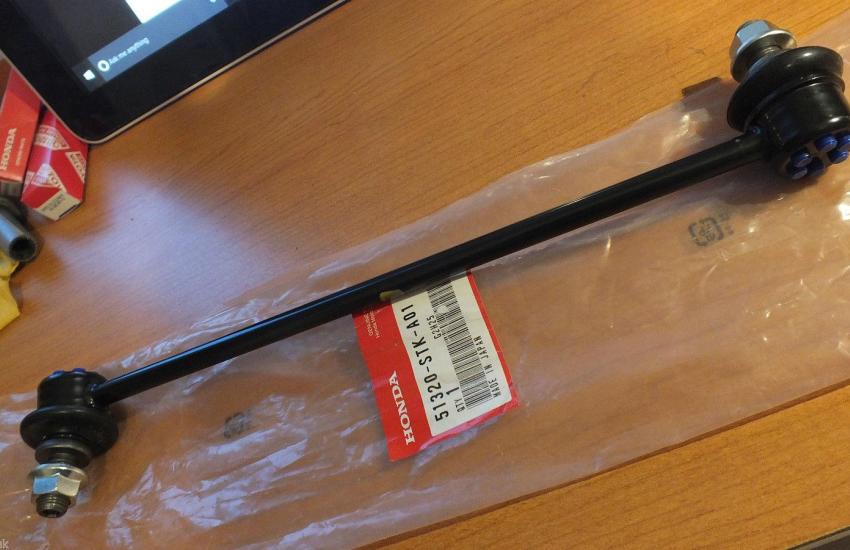 стойка стабилизатора