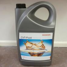 масло для коробки CVT