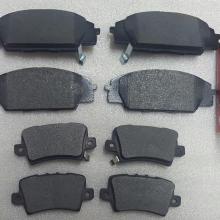 комплект тормозных колодок перед и зад