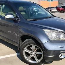 СРВ на улице