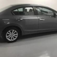 Хонда серая