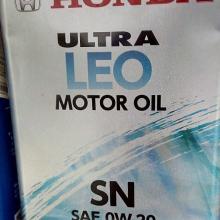 моторное масло Хонда