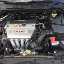 После обслуживания