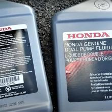 Трансмиссионное масло в задний редуктор Хонда