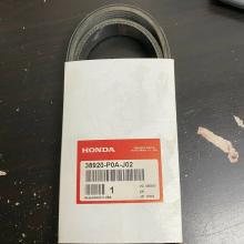 приводной ремень на Хонду