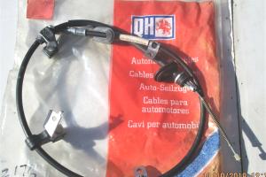 трос ручника на хонду