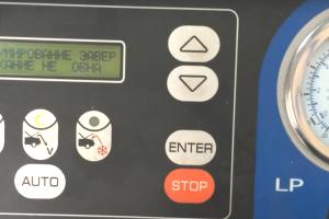 вакууммирование кондиционера