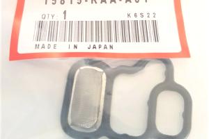 прокладка ВТЕК